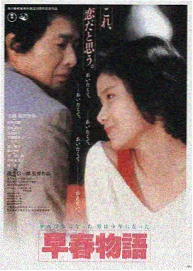 托斯卡纳艳阳 意大利2016